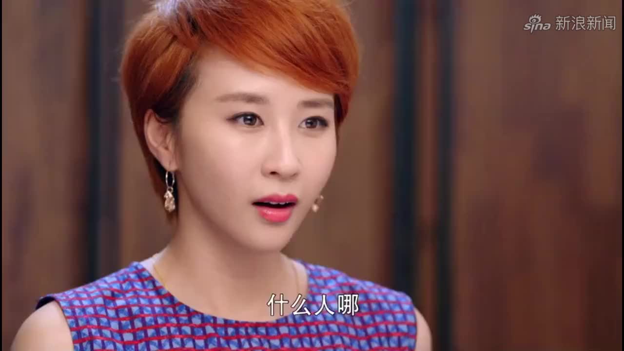 大话红娘:汇报情况,托尼回家和席婉玲吐槽工作不顺