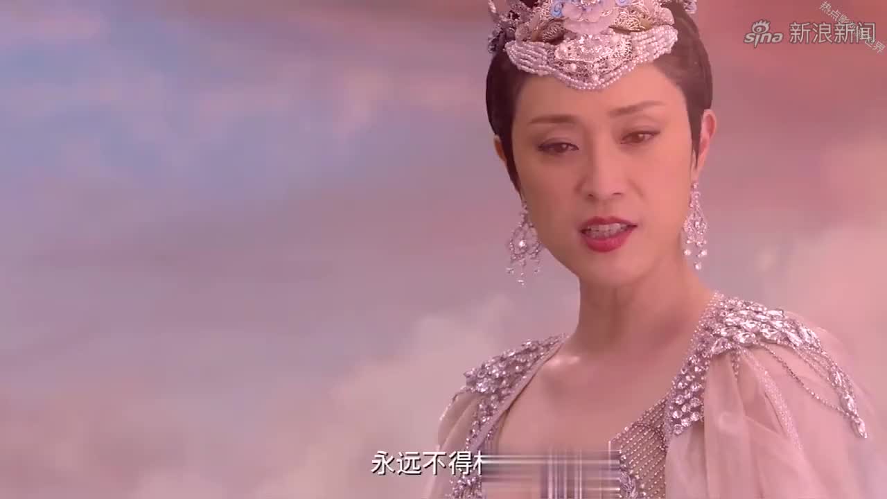 《降魔传》金玉千年记忆寻金童,金童玉女前世今生!