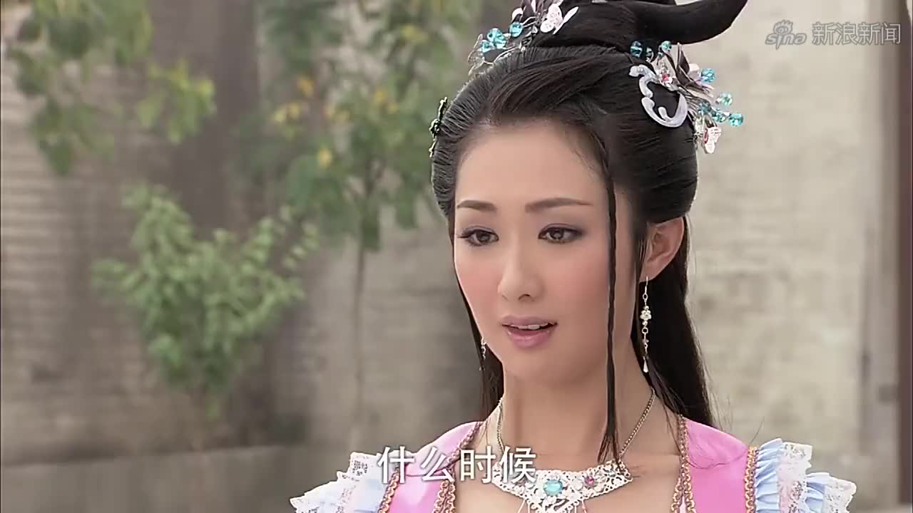 app打开
