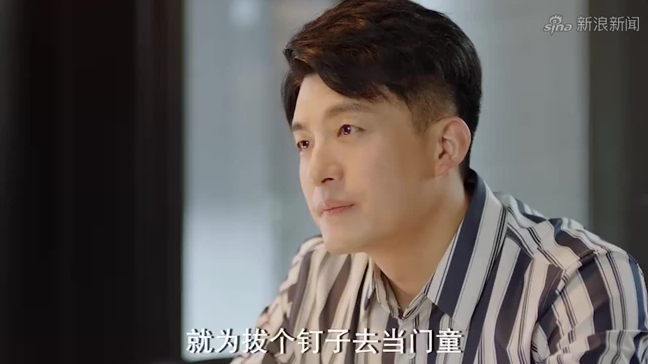 app打开