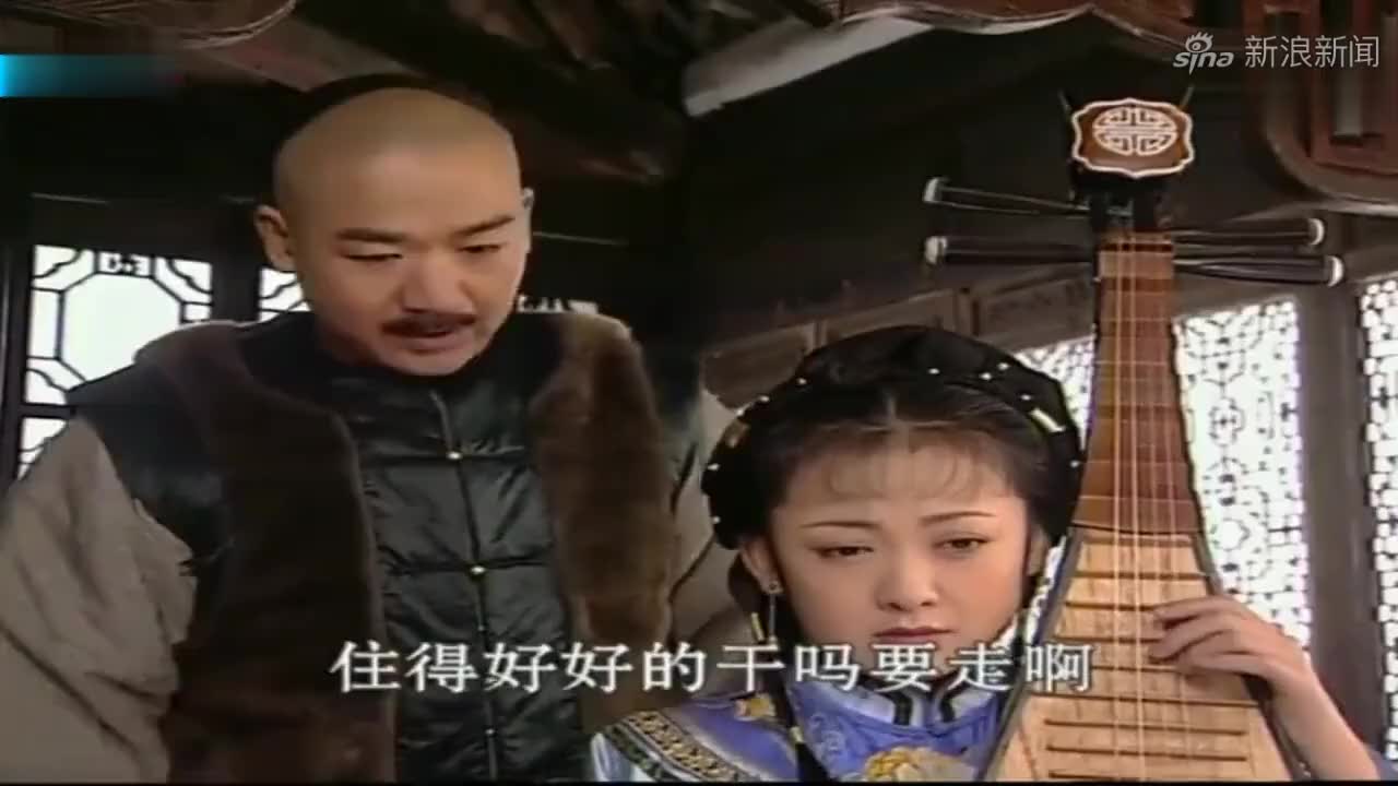 康熙微服私访记:康熙是个情种,楚环躲在他怀里哭,美人落泪