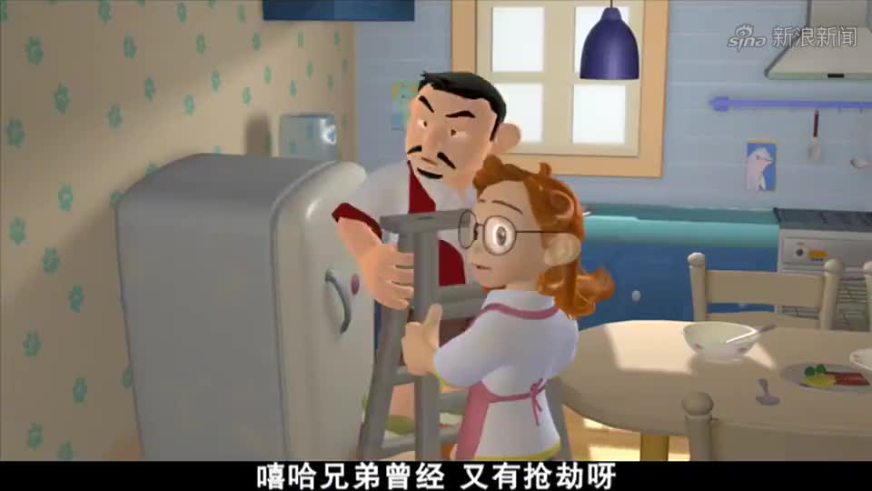 电击小子:这是怎么回事,家里的灯泡老是坏,妈妈感到非常奇怪