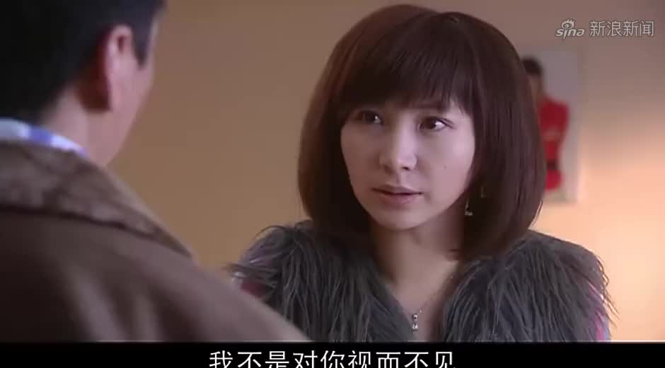 为爱放手:姚瑶喜欢张大鹏,却不料母亲非常不同意
