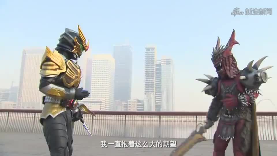 铠甲勇士捕将:苏云天的计划危害集团利益,妲己要除掉他