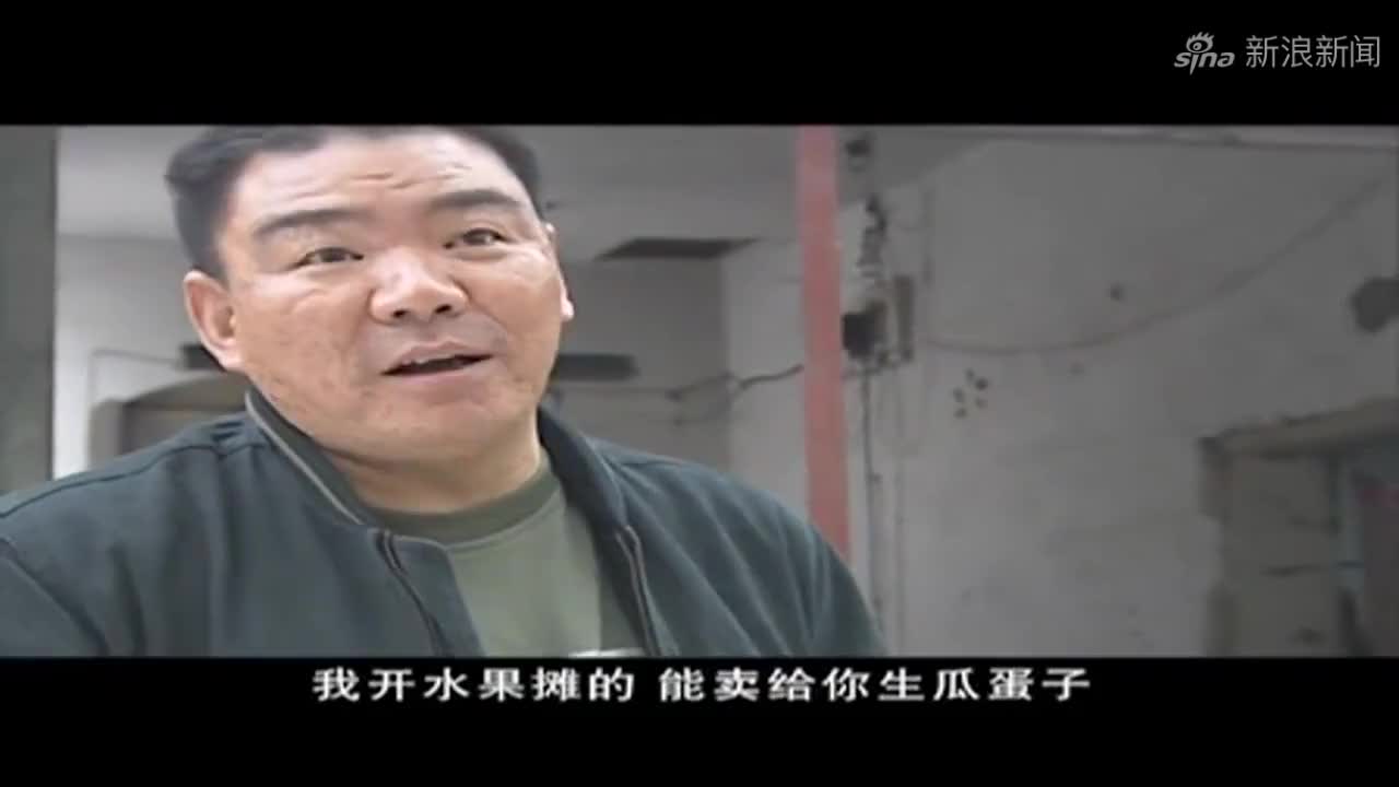 征服:刘华强派人做掉宋老虎,干脆利落,精彩了