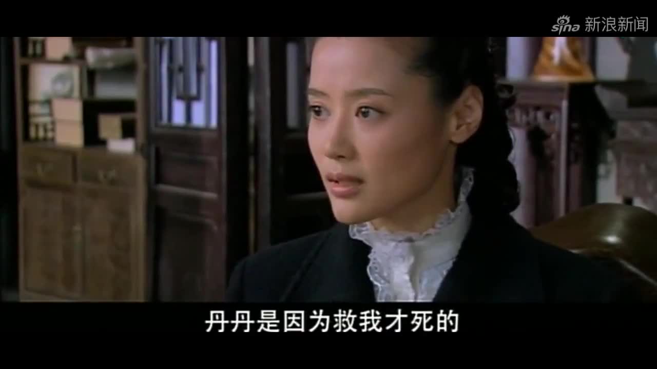 风雨沙坡头一壶老酒,几个女人争着喝酒救童三泉