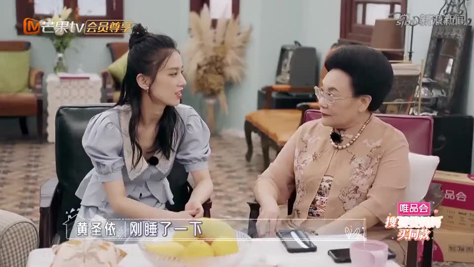 创4:井汲大翔为团队带来好运?吉祥弟弟获队内吉祥物认证!