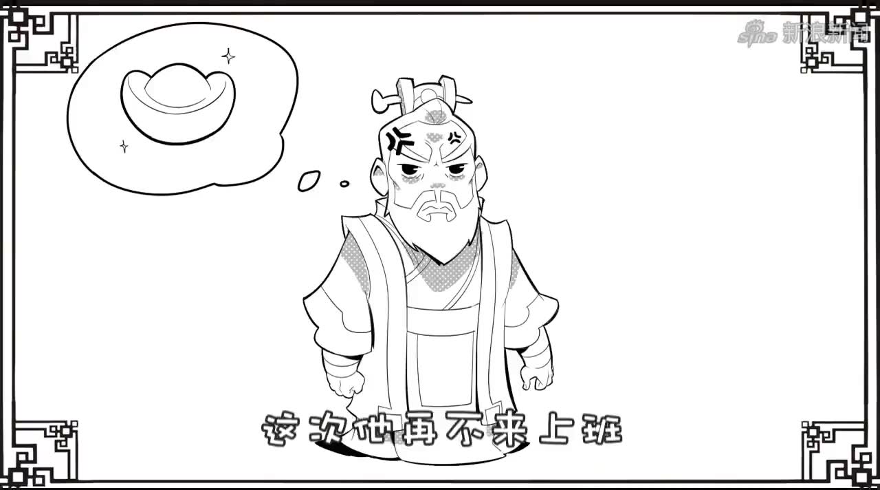 口水三国:曹操想要只猴子,还得是会说话的,这要求可真过分