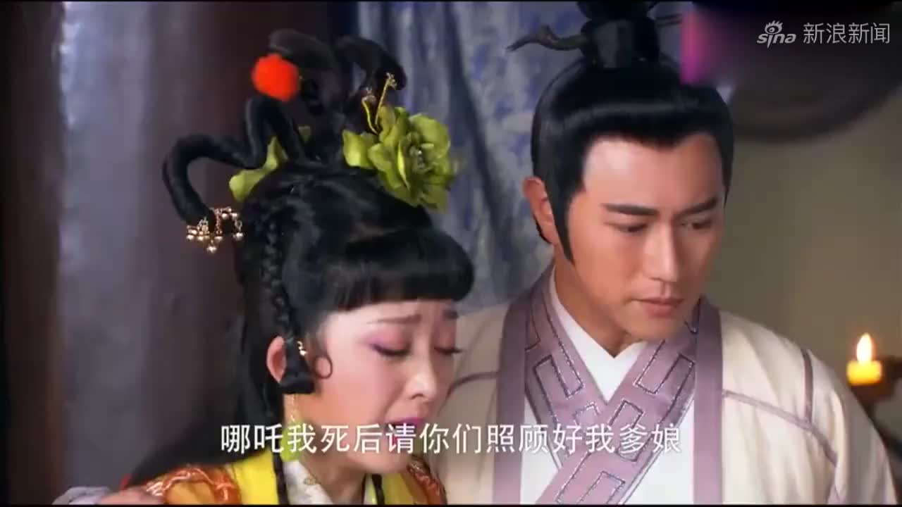 李靖竟然为了琵琶精说如果殷十娘再踏进李家就给一耳光!