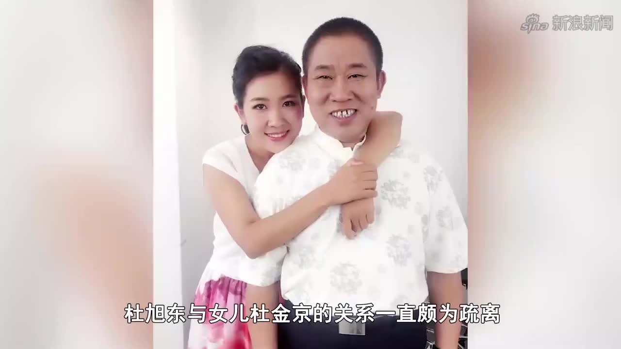 杜旭东:7岁受伤,因嘴歪演了一辈子坏人,但老婆女儿都貌美如花