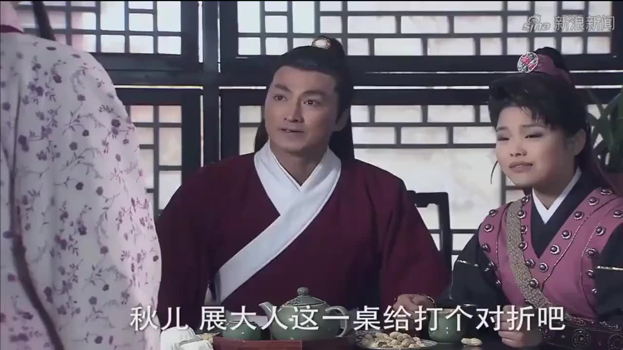 《包青天之开封奇案》艾虎居然在展昭面前说起公孙先生