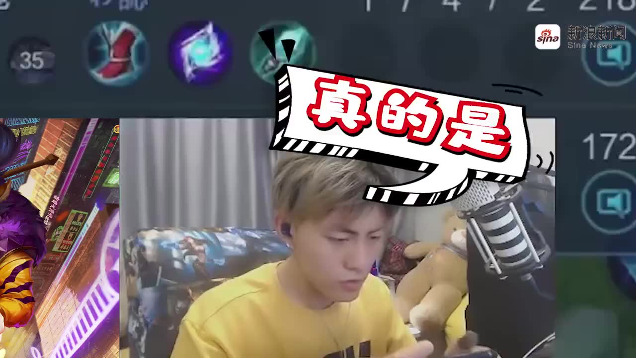 三生解说:挑战半局20杀!全程忙着突突,信号枪都没时间用啦