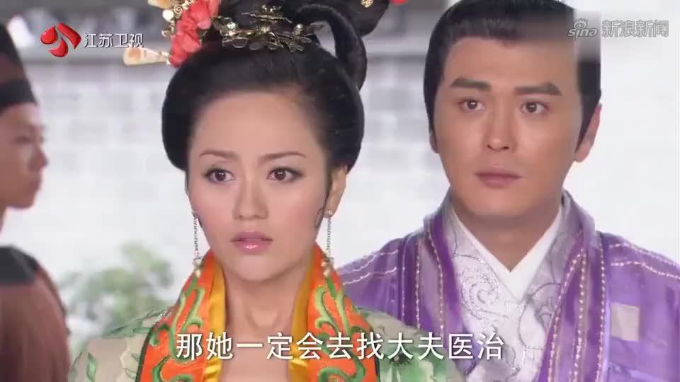 活佛济公:毕夫人或许被人救走了,方红瞬间慌了!