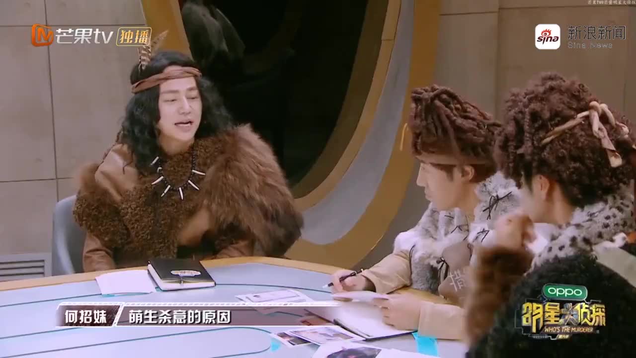 快乐大本营:丁程鑫猜何炅的嘴型猜词,何炅:我太难了