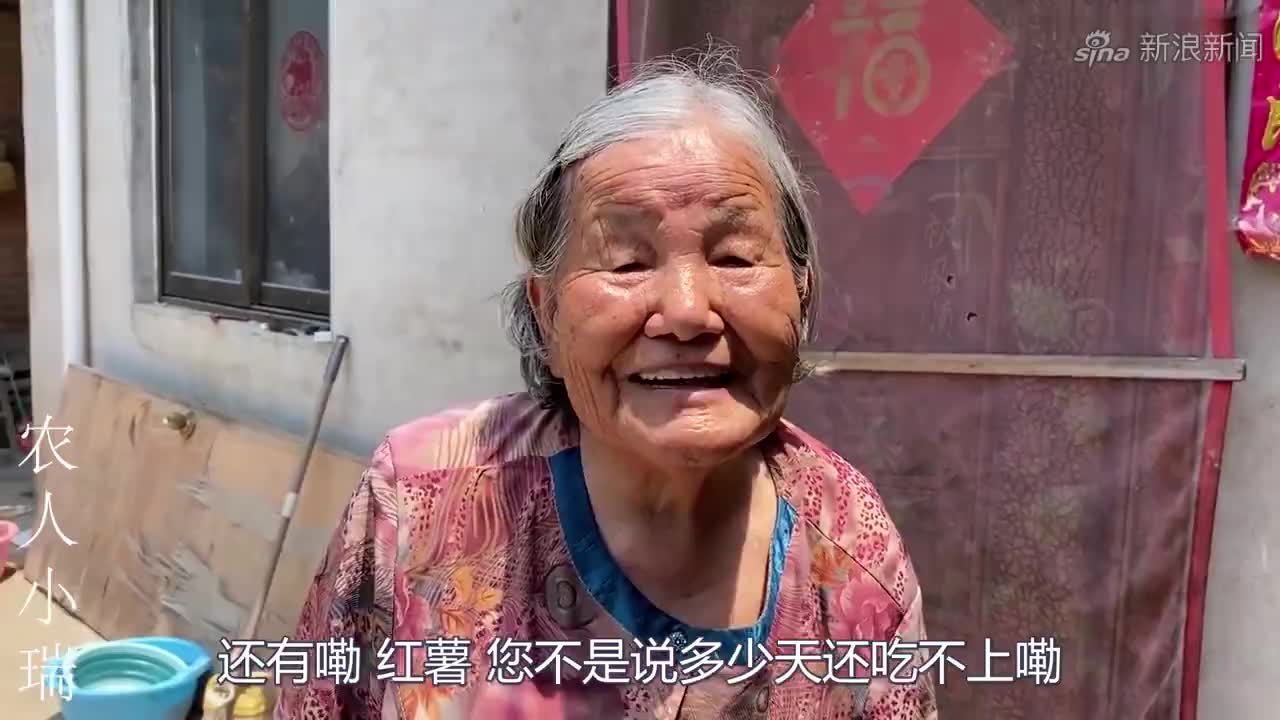 大妮没在家,常输偷偷给婆婆2000元私房钱,看婆婆给大妮啥评价