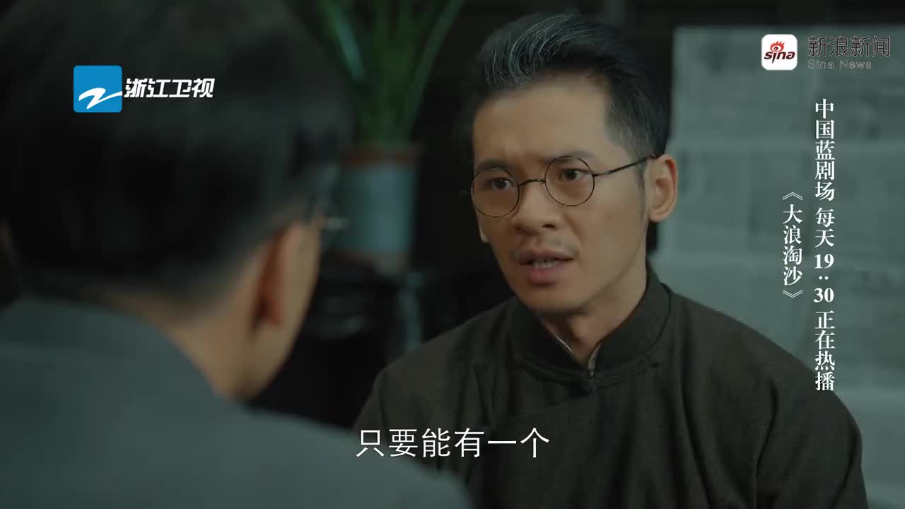 刘仁静为了生计,登门拜访昔日同窗,陕西教育厅厅长王友直