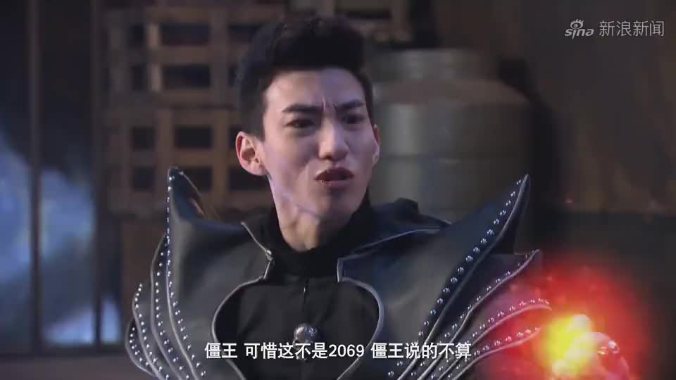 铠甲勇士捕将:无间妖知晓机人搞小动作,无间妖教训机人