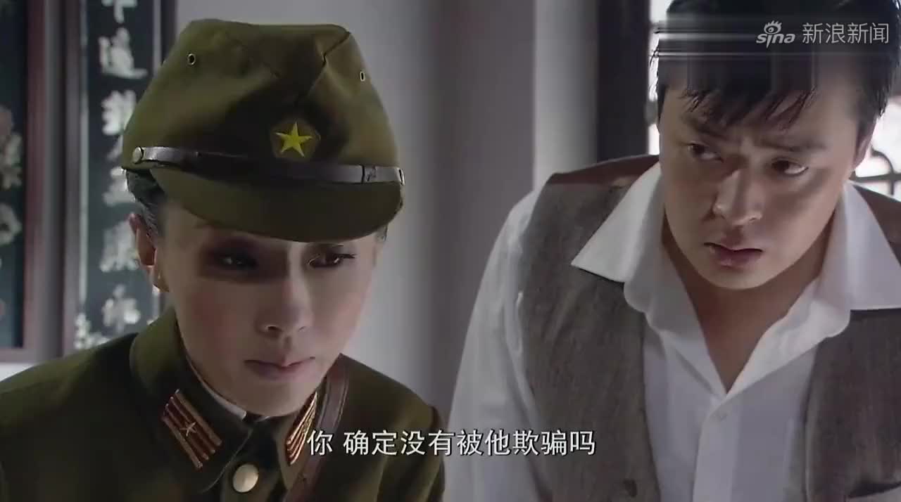 致命行动:女少佐布下陷阱,没想到黑衣人被抓住,他隐藏得太深了