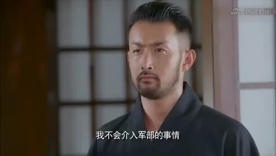 大刀记:疤瘌四向贾老爷汇报梁永生的身世,贾老爷恍然大悟