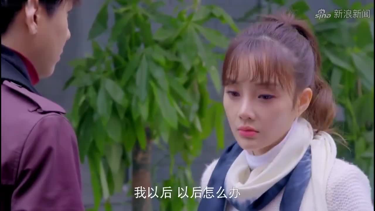 守护丽人:一一个奇奇都到了,但黄在远还没来