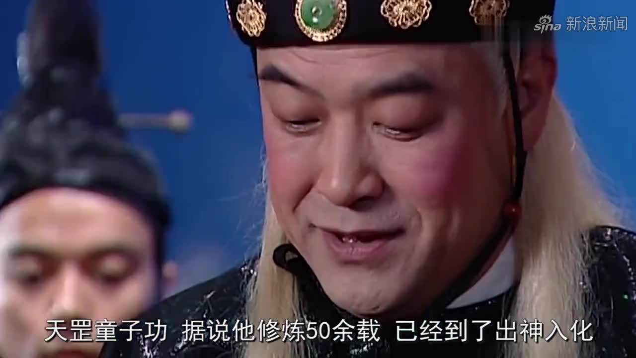 《天下第一》曹正淳一生中只有三败,最后被神侯吸尽内力而亡