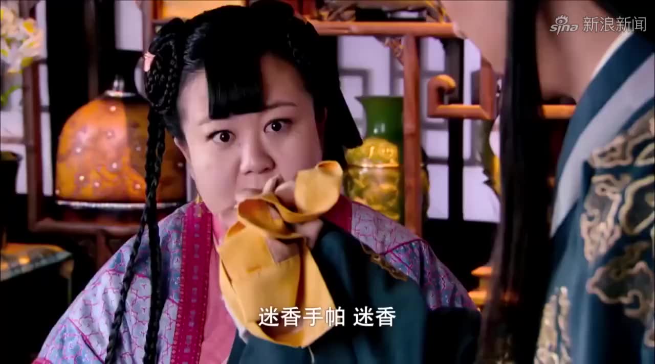 三少爷在豆豆房中发现了迷香,豆豆终于洗刷冤屈了!