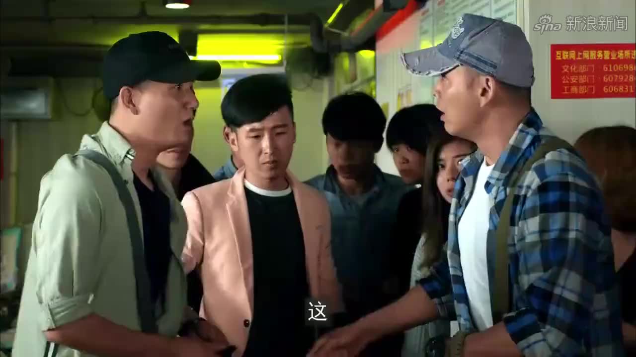 利刃出击:杨斯亮假装晕倒讹上罗霄,杨烁把自己的钱包都给他了