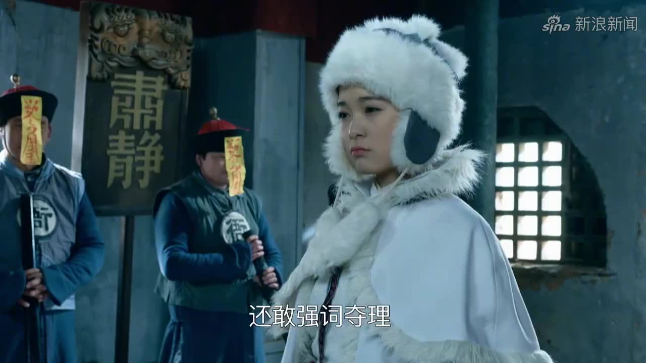 少林寺传奇之东归英雄:二师兄十分警觉,对方是女子也保持警惕