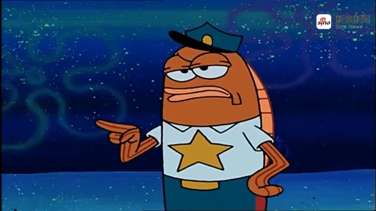 海绵宝宝开派对,没请警察被抓进监狱了! ——《海绵宝宝》