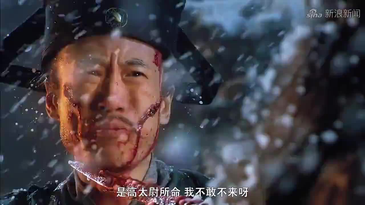 林冲风雪山神庙杀陆谦,一群人一块上也不是林冲的对手