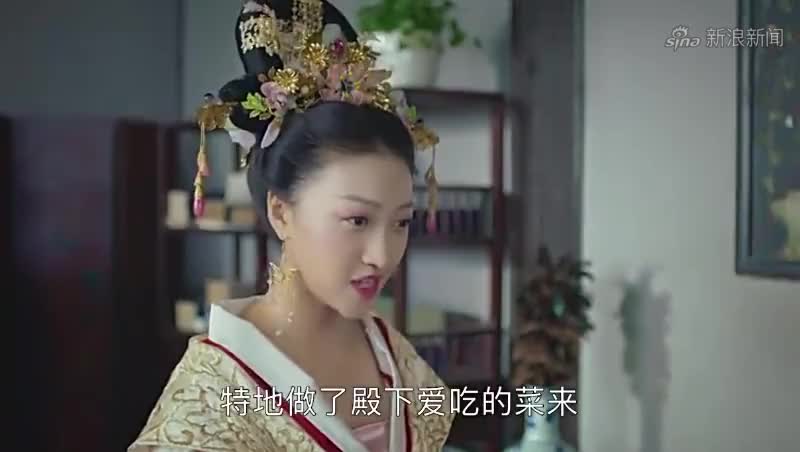 《花间提壶方大厨26》太子妃减肥过度厌食,求助一勺做佳肴!