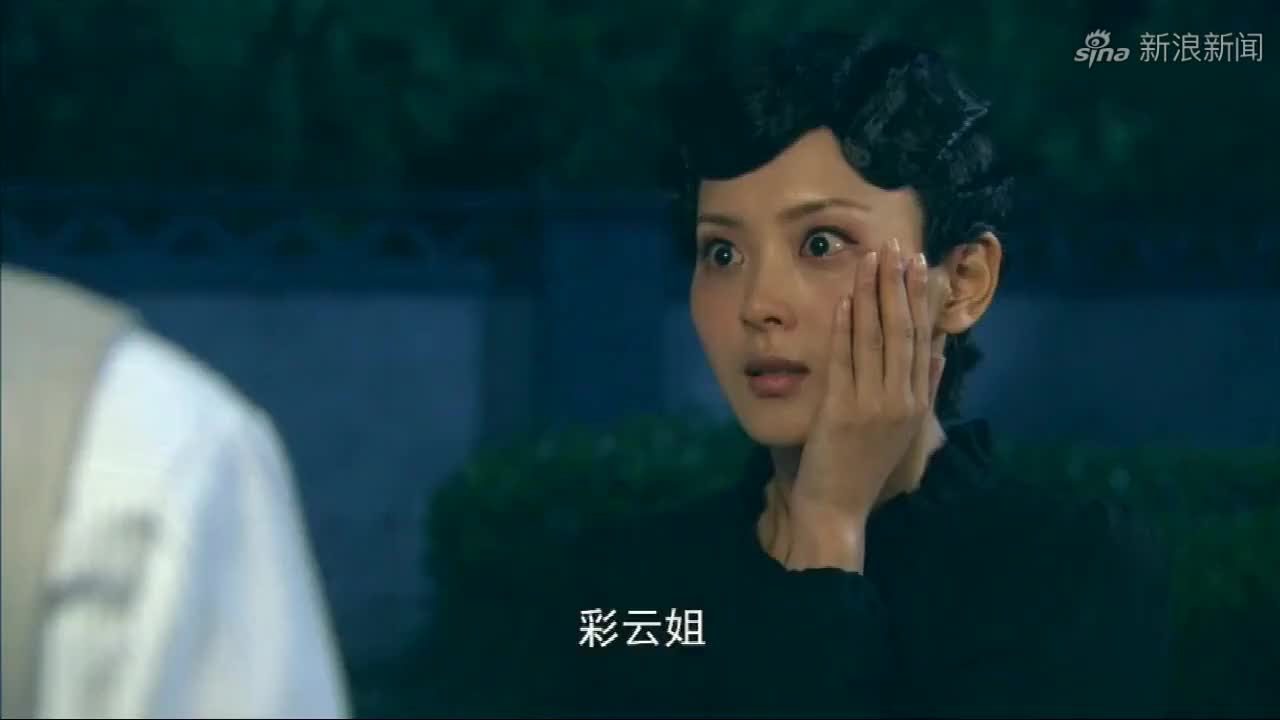 最毒妇人心赵彩云恶语相逼赵春云,不惜一切救孙正龙