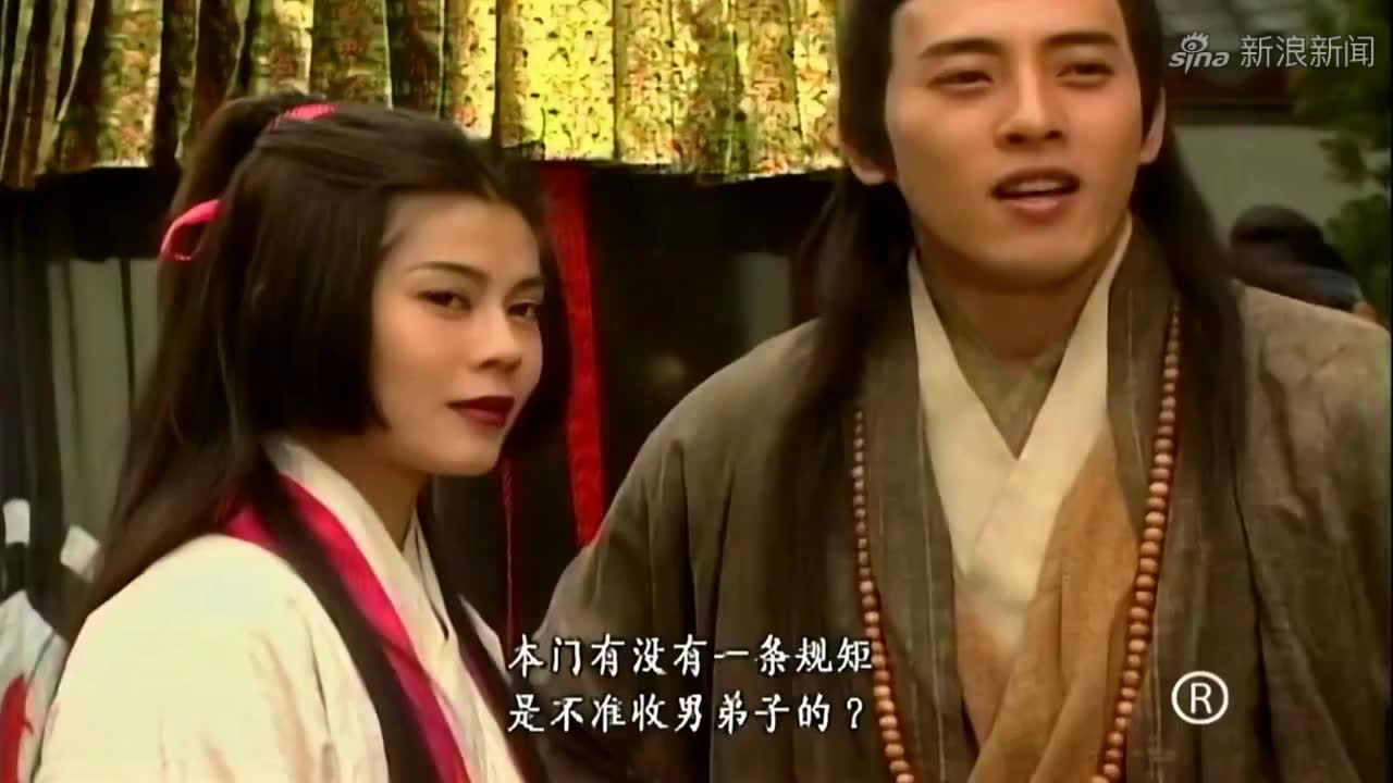东方不败把杨莲亭扮成令狐冲的样子,借此来解自己的相思之苦