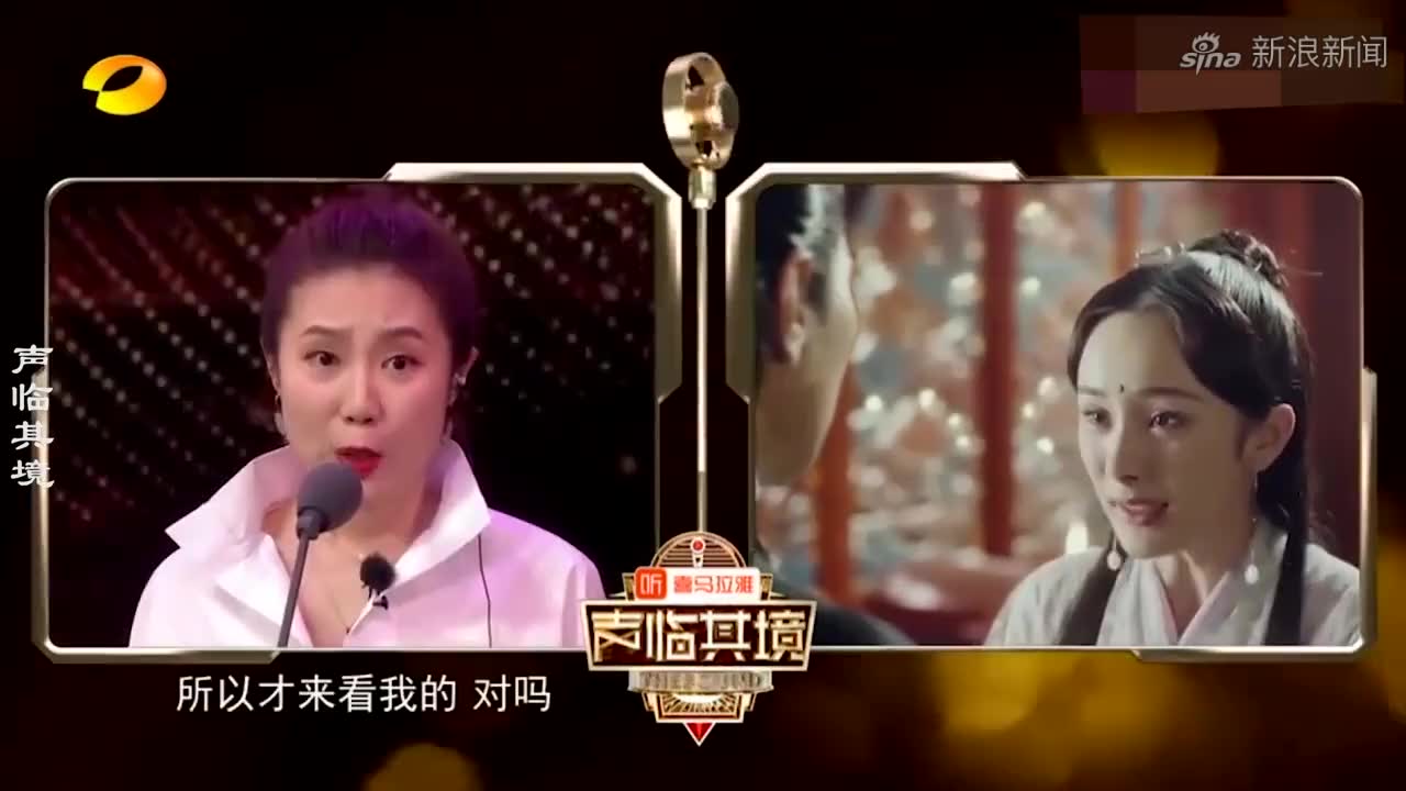 天天向上:边江用蓝湛的声音,这样给天天向上送祝福