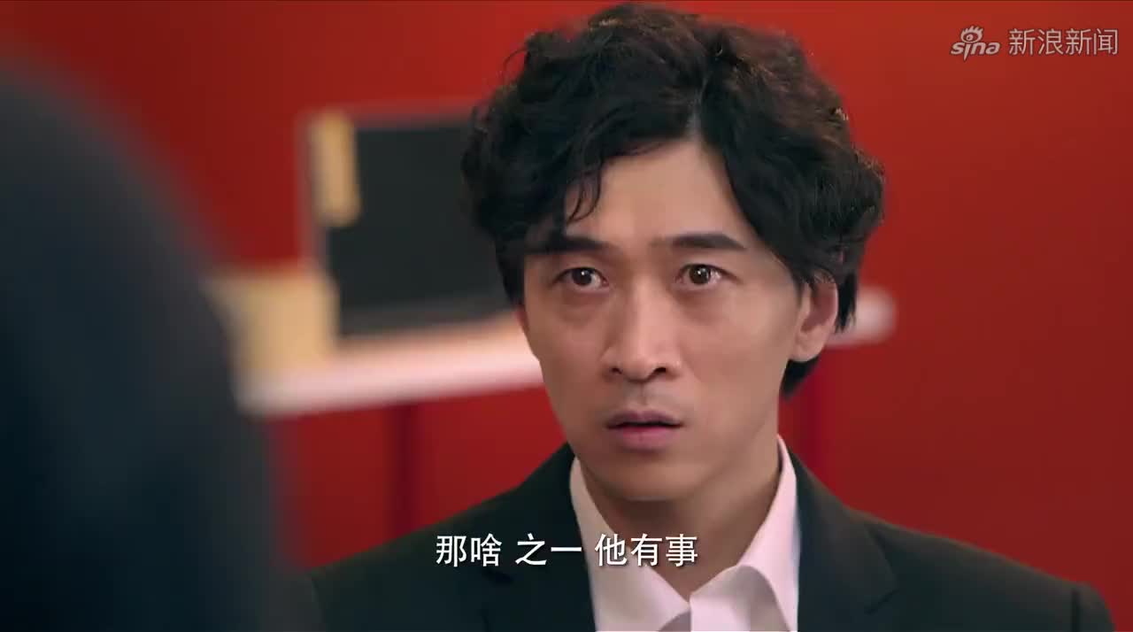 废柴兄弟张晓蛟和小白发生争执,许之一一句话竟引发大合唱