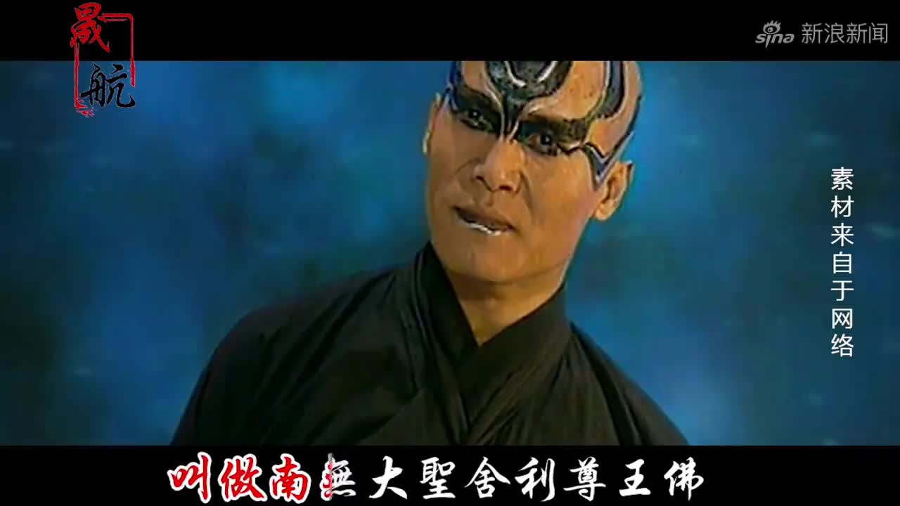 孙悟空消灭无天回来后,他的实力有多牛?如来不小心说漏嘴