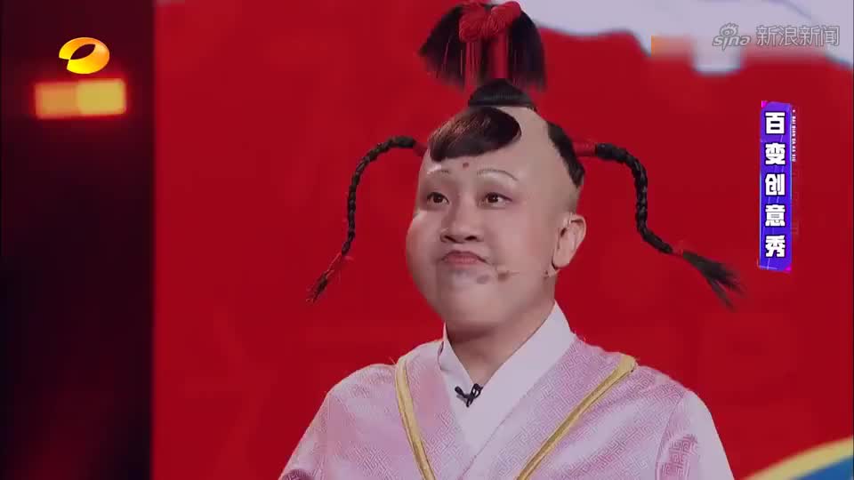 百变大咖秀:不愧是大张伟,开口就是段子,台下何炅都笑翻了