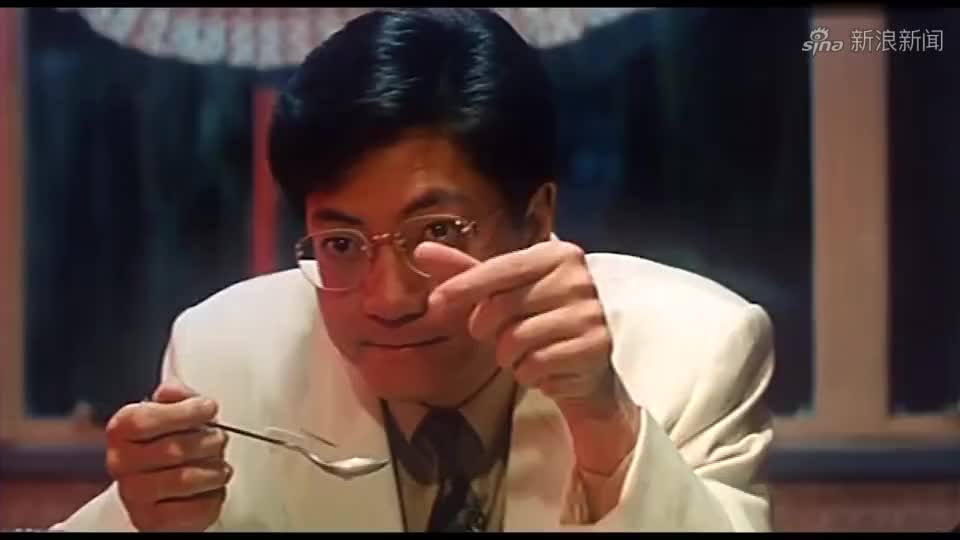 吴耀汉被青头鬼整,变成斗鸡眼,喝汤直往鼻子灌