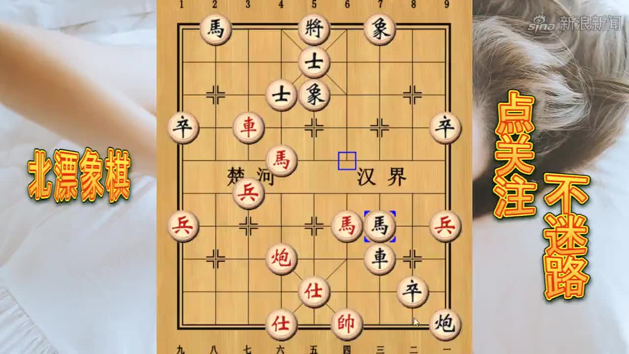 许银川怒掀棋盘图片