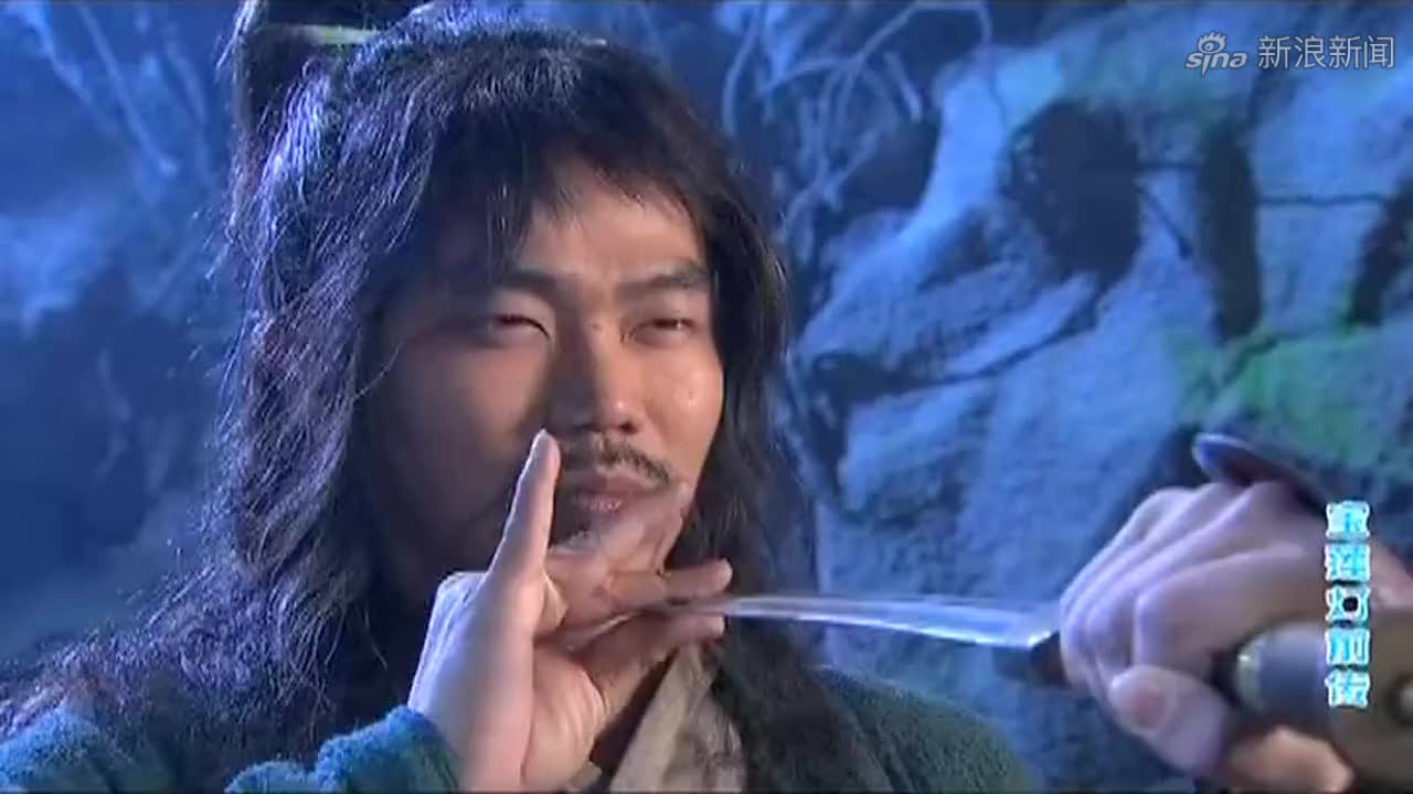 宝莲灯前传:杨戬觉得玉鼎真人没真本事,决定去拜元始天尊为师