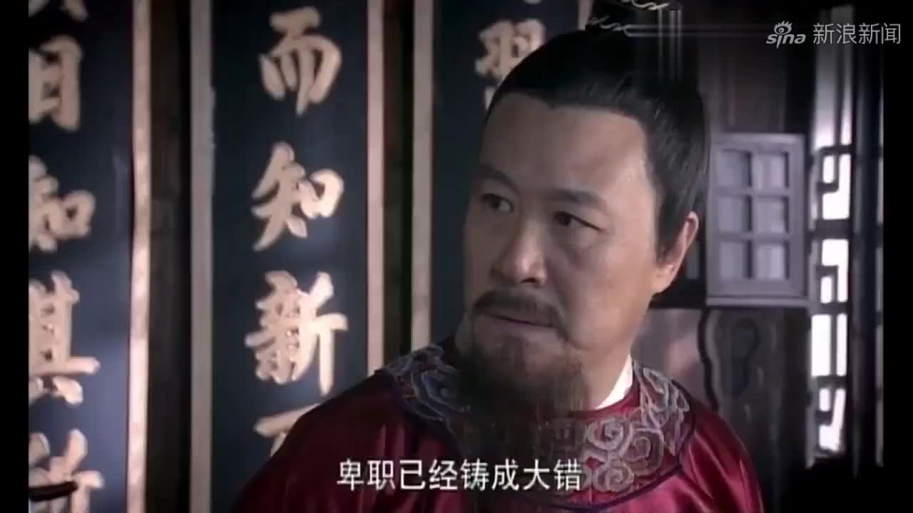 洪武大案:罗承仁公然藐视王法,道同的做法绝了,太解气了