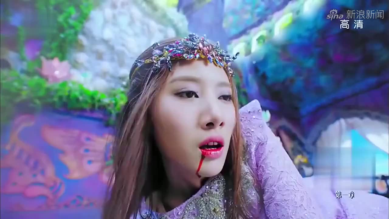 幻城:蝶澈还是被打败了,她忘记了最初那美好的爱