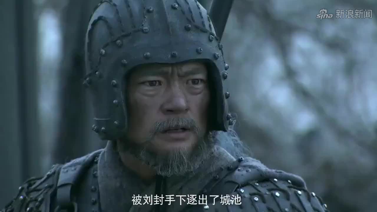 三国:刘封孟达在上庸不救关羽,说他大势已去,关羽气的吐血