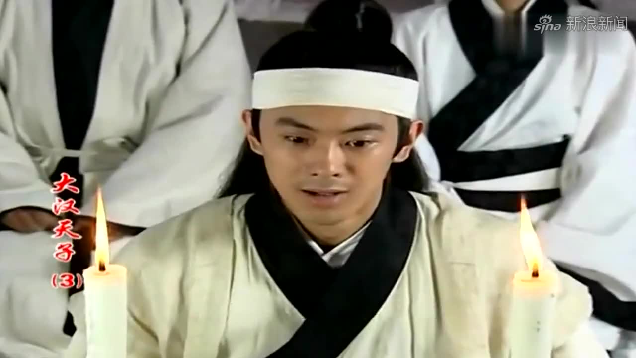《大汉天子》江充兴风作浪,公主冤死,太子三兄弟誓言报仇!
