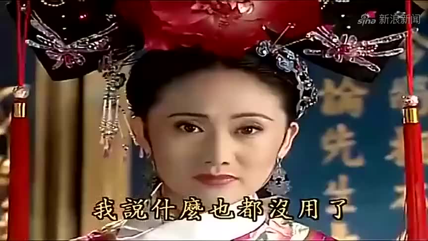 小沈龙爆笑脱口秀,变身皇阿玛罢演,看一遍笑一遍