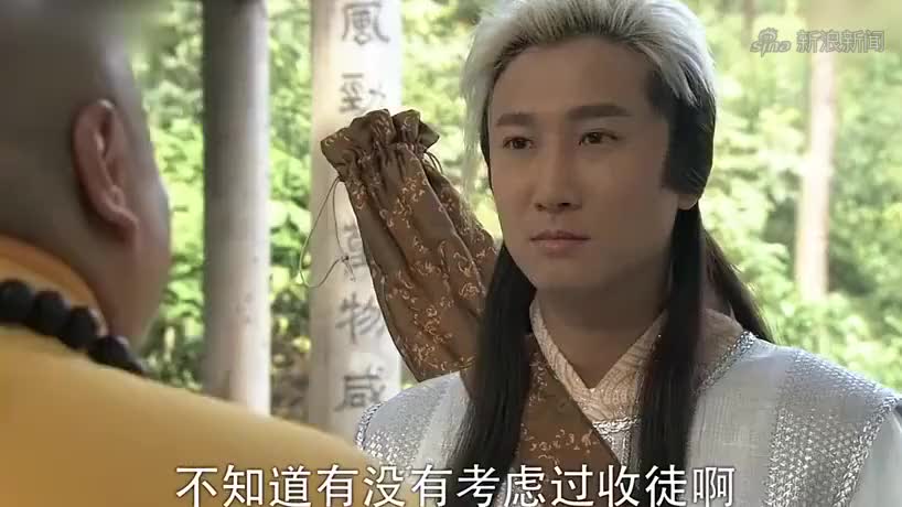 app打开