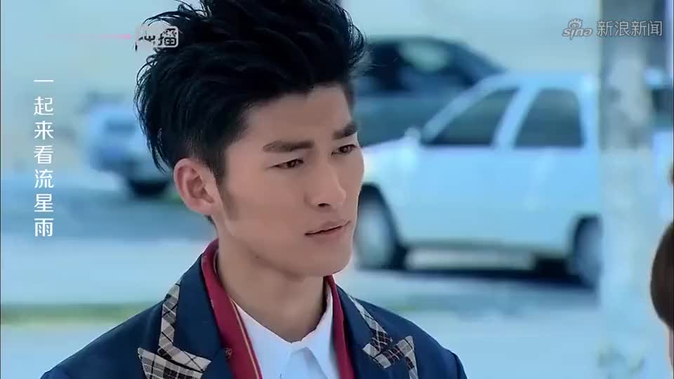 一起来看流星雨:云海豪气逼人,送雨荨一辆跑车,作为和解的礼物
