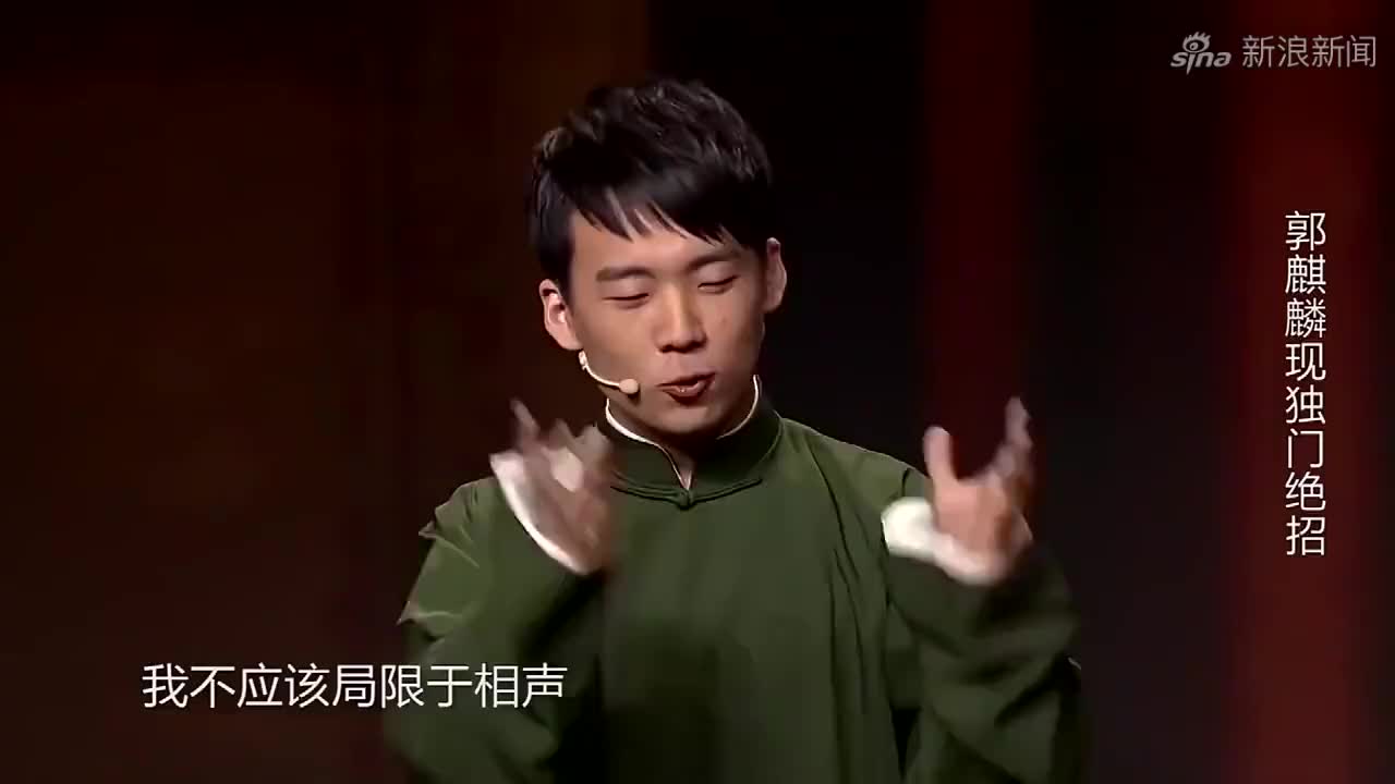 吐槽大会5:阎鹤祥总决赛不过了,向笑果灌输德云文化,论资排辈