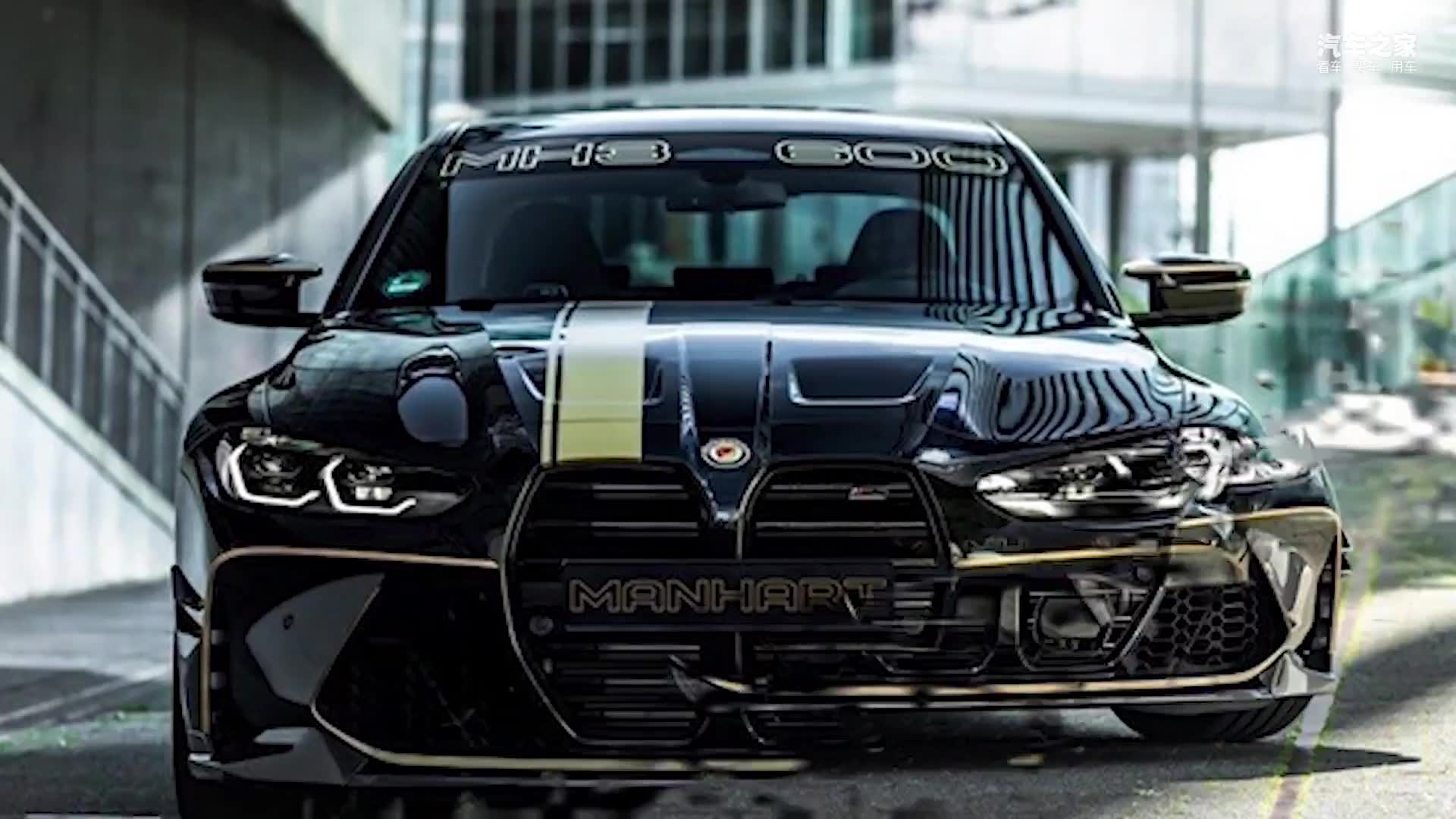 很黄很暴力……贴膜改装