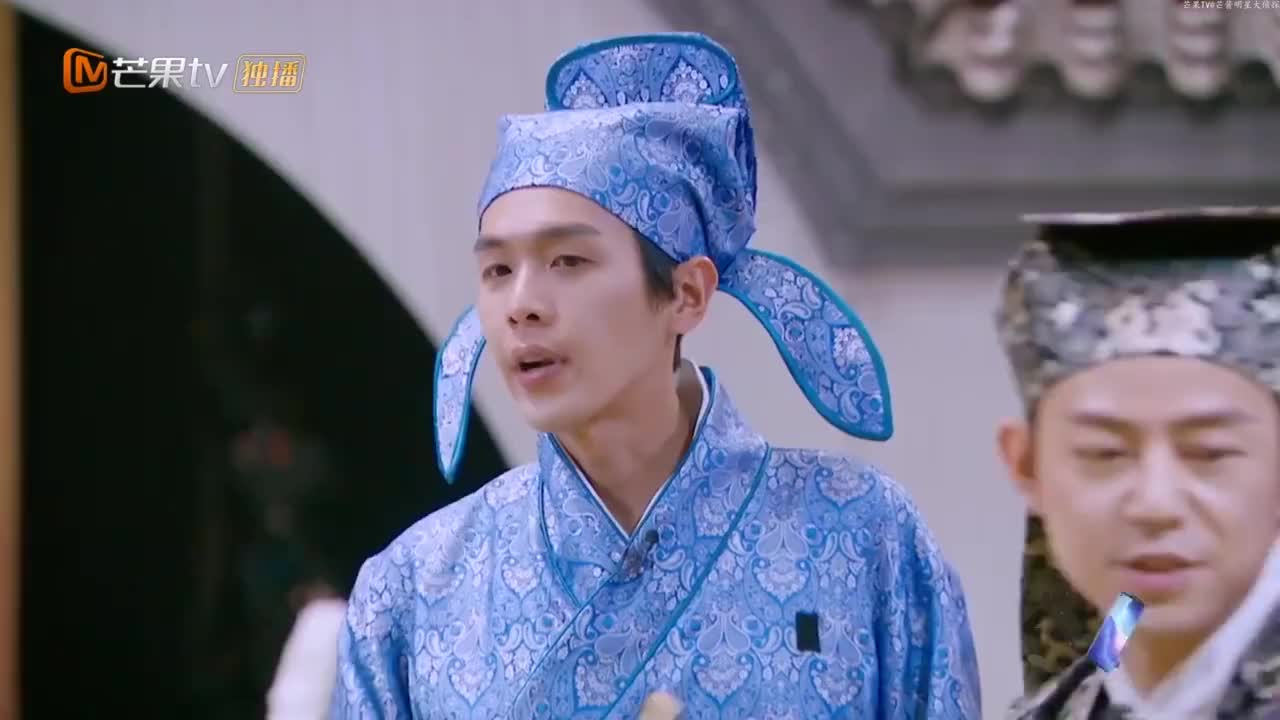 甄才子中剑致命而亡,众人一度指向戚薇